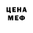Героин Heroin ARFIK BS:3