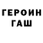 Кетамин ketamine mops hamerson