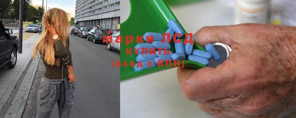 мяу мяу мука Алзамай