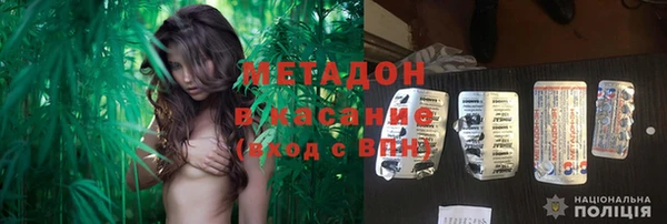 герыч Алексеевка