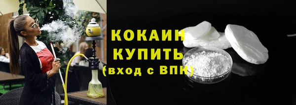 скорость mdpv Абинск