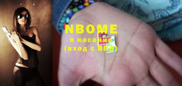 мяу мяу мука Алзамай