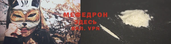 2c-b Абдулино