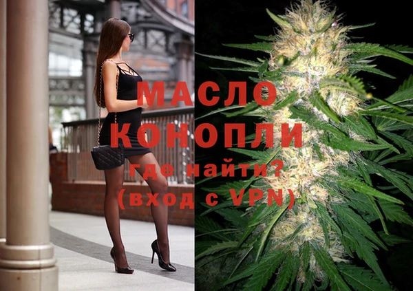 марихуана Нея