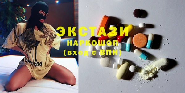 мяу мяу мука Алзамай