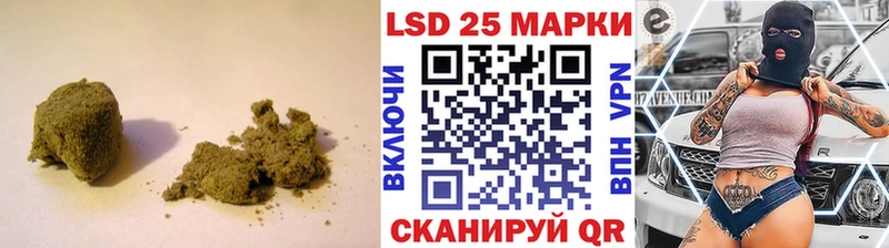 гидра Керчь LSD-25 экстази ecstasy