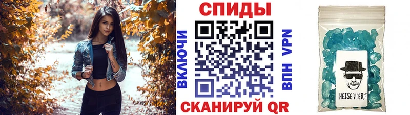 Первитин Декстрометамфетамин 99.9% Керчь
