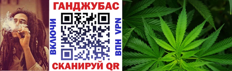 Шишки марихуана индика kraken tor Керчь